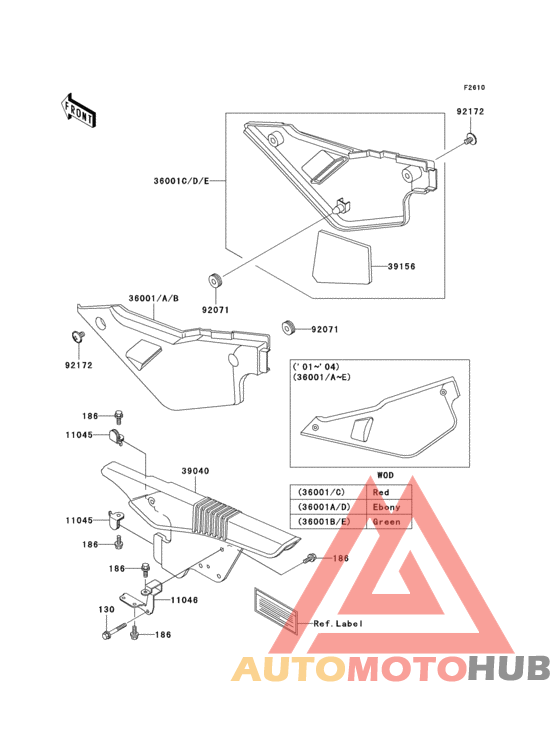 Side covers/chain cover(1/2)