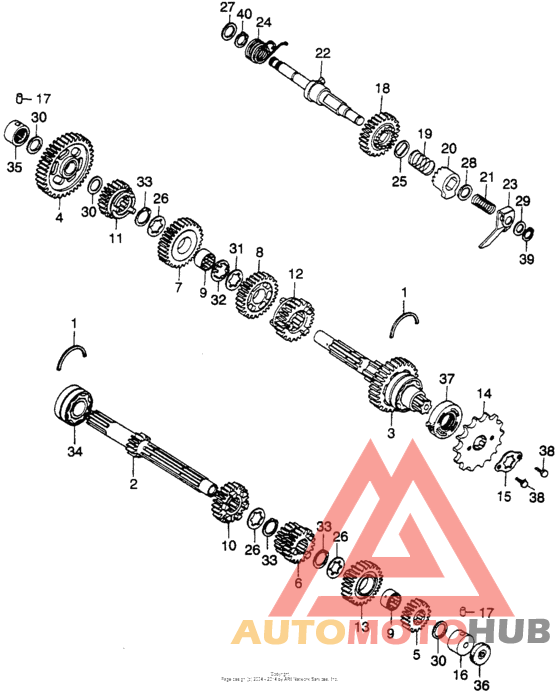 Трансмиссия