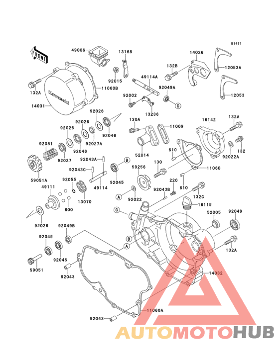 Engine cover(1/2)