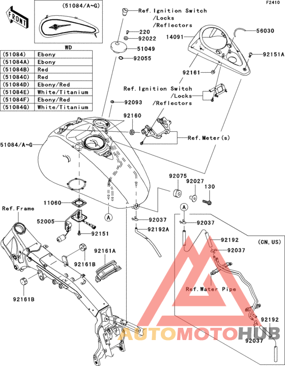 Fuel tank(1/2)