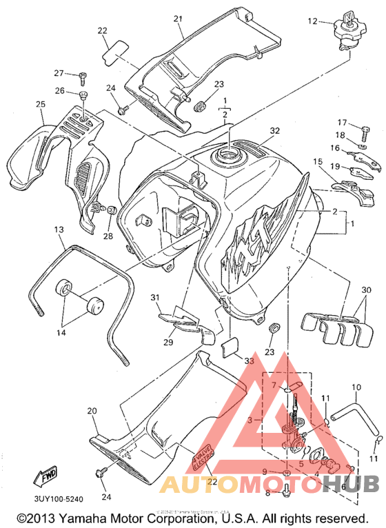Топливный бак
