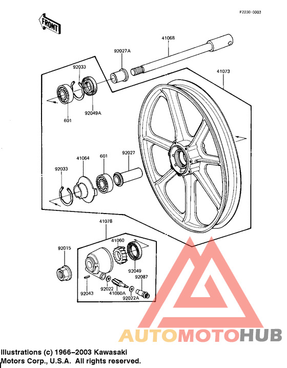 Front wheel/hub