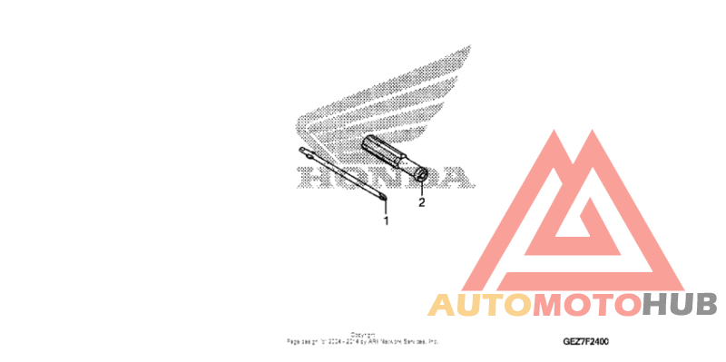 Инструмент