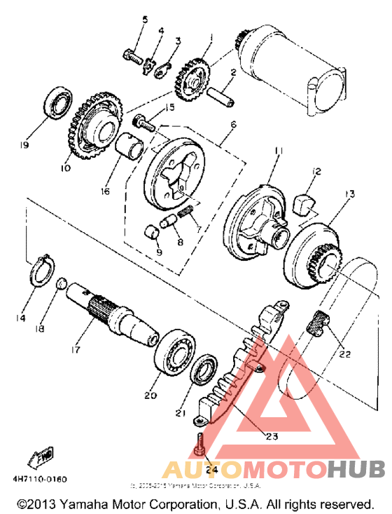 Муфта стартера