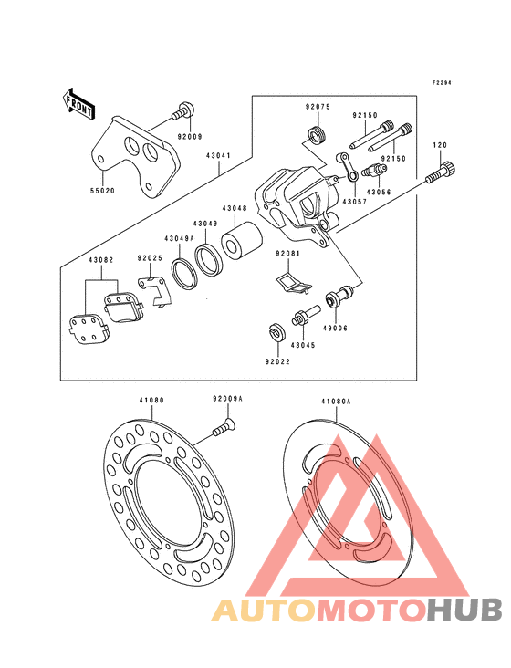 Передний суппорт