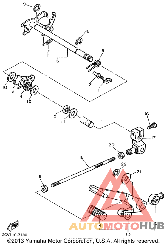 Вал переключения