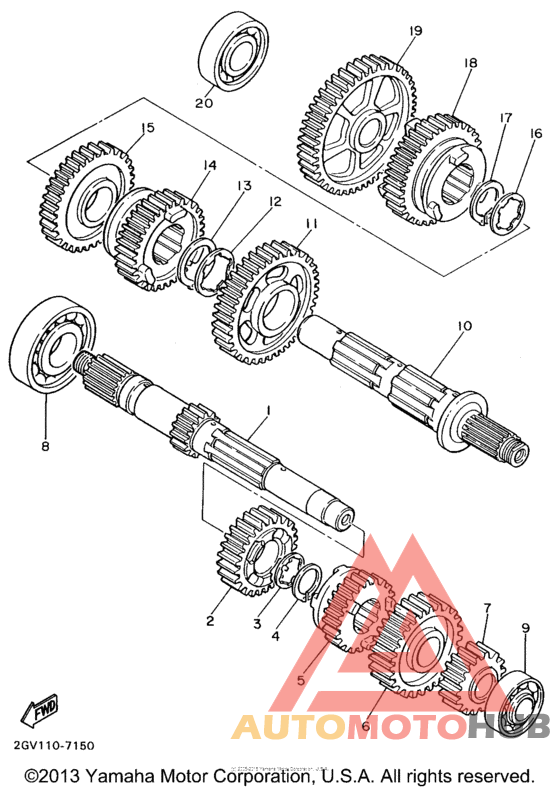 Трансмиссия