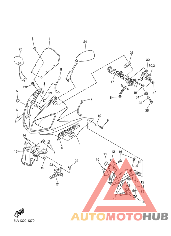 Обтекатель 1