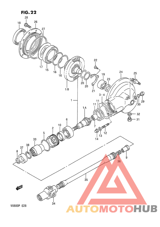 Карданный вал