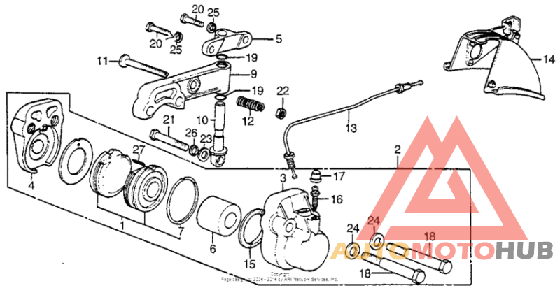 Передний суппорт
