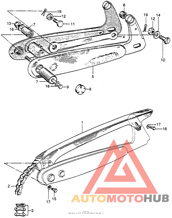 Swingarm + chain case