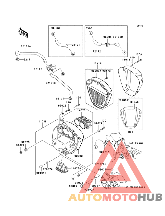 Воздухоочиститель