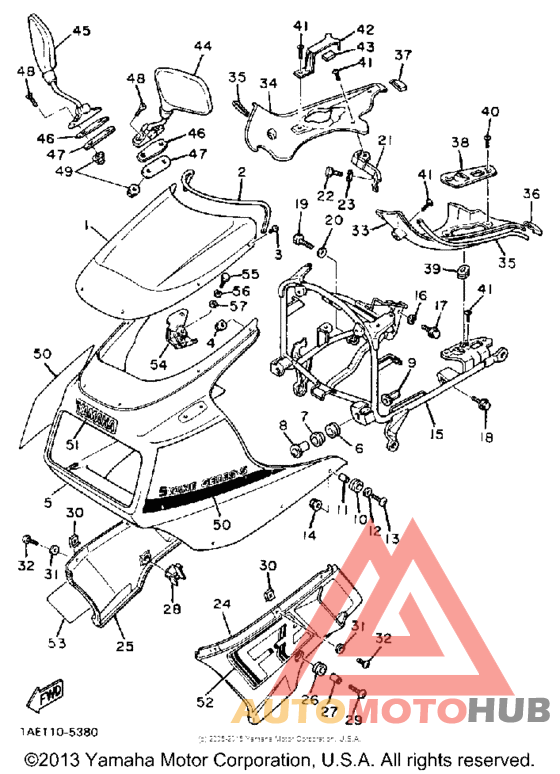 Обтекатель