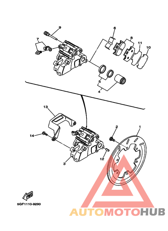 Задний суппорт