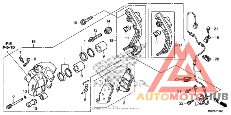 Передний суппорт