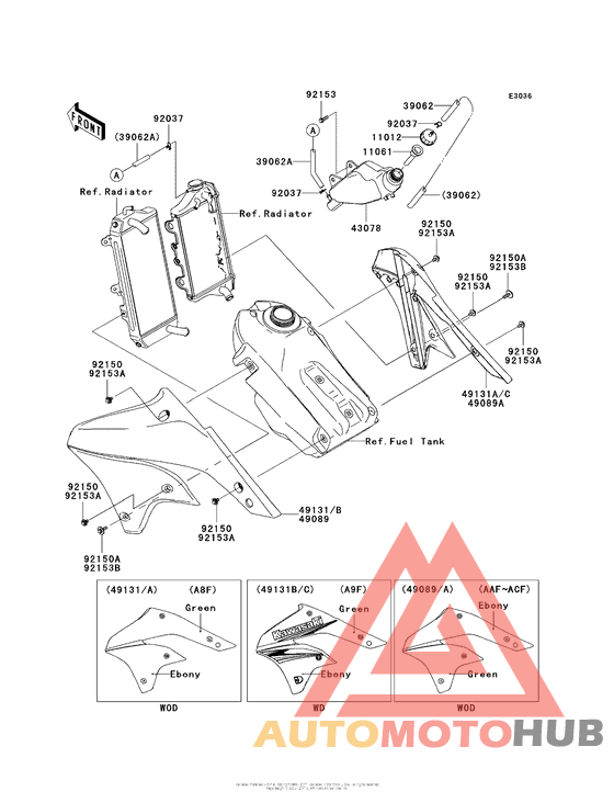 Engine Shrouds