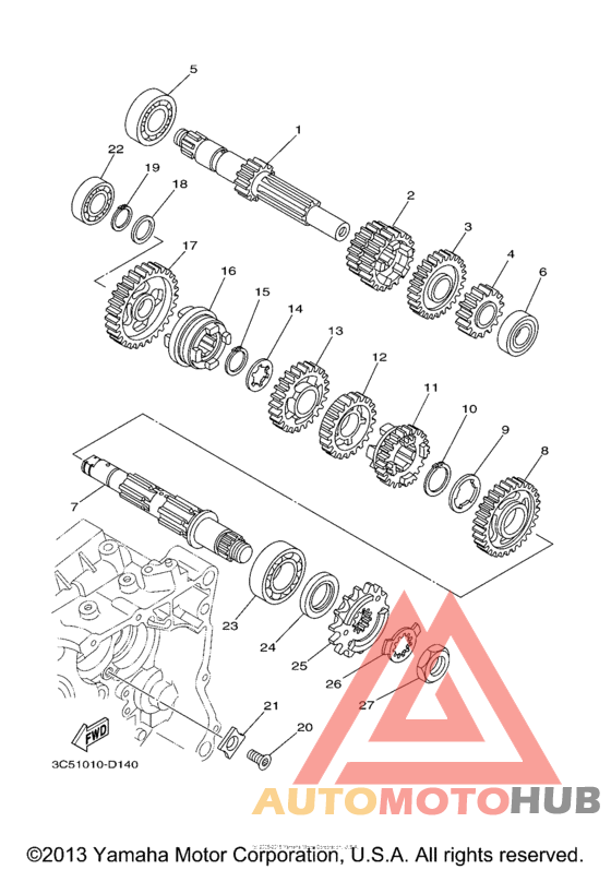 Трансмиссия