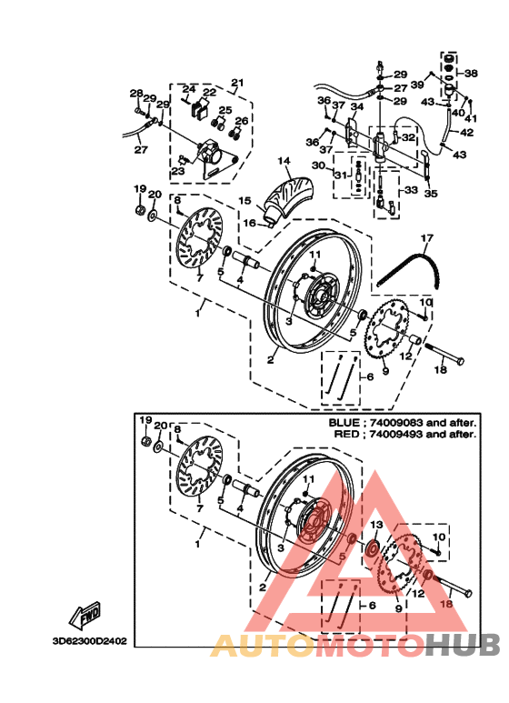 Заднее колесо & brake system