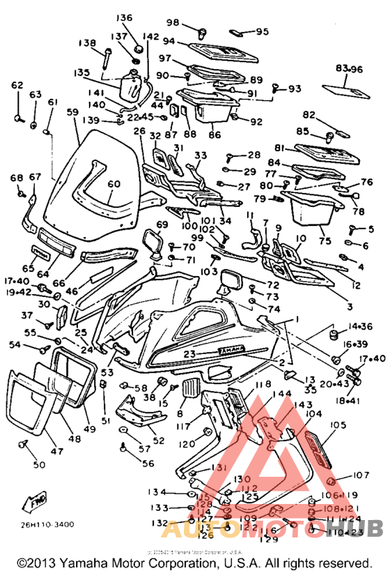 Обтекатель