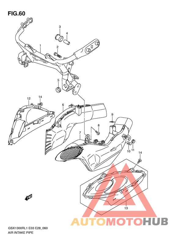Air intake pipe