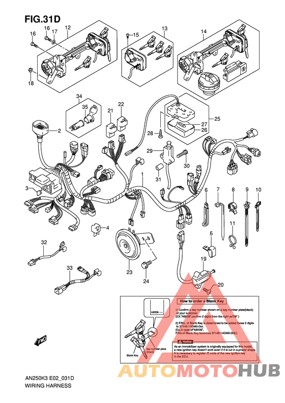 Жгут проводов
