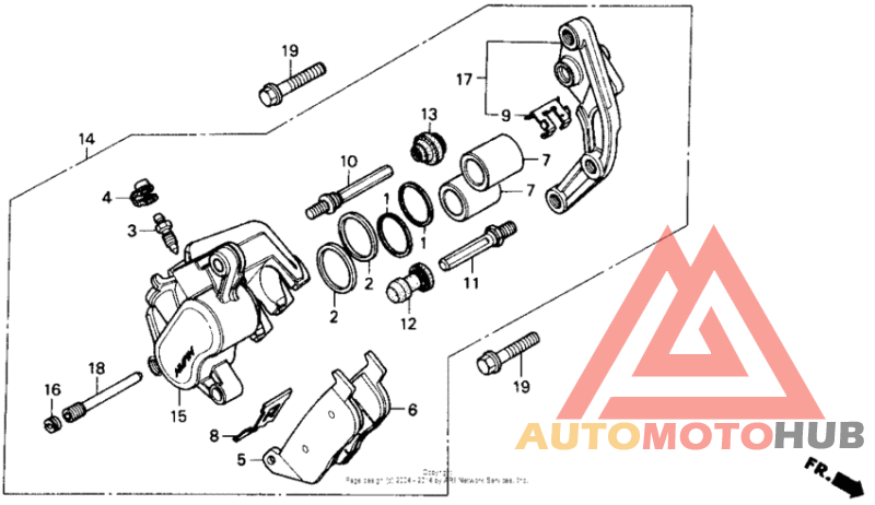 Передний суппорт
