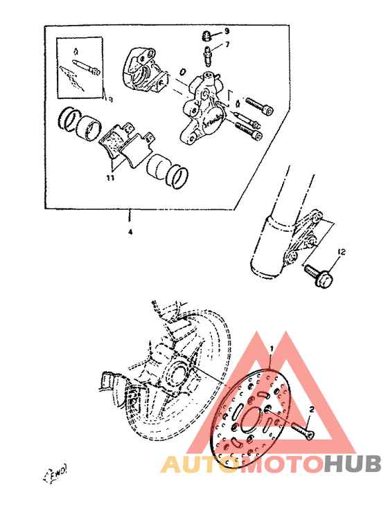 Передний суппорт