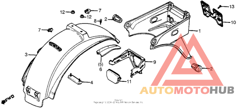 Задний бампер