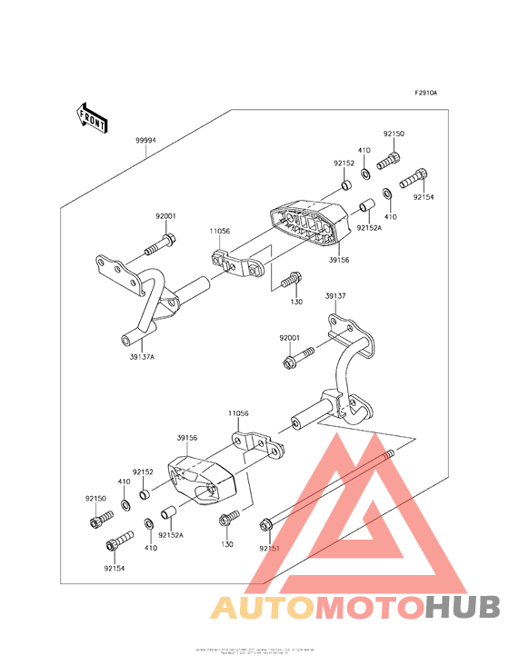 Accessory (Engine Guard)