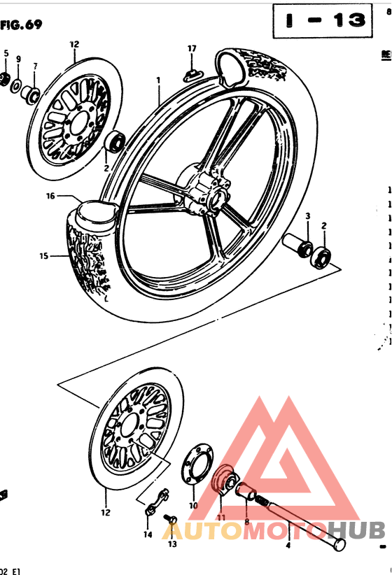 Transom + tube