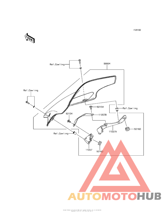 Accessory (Windshield)