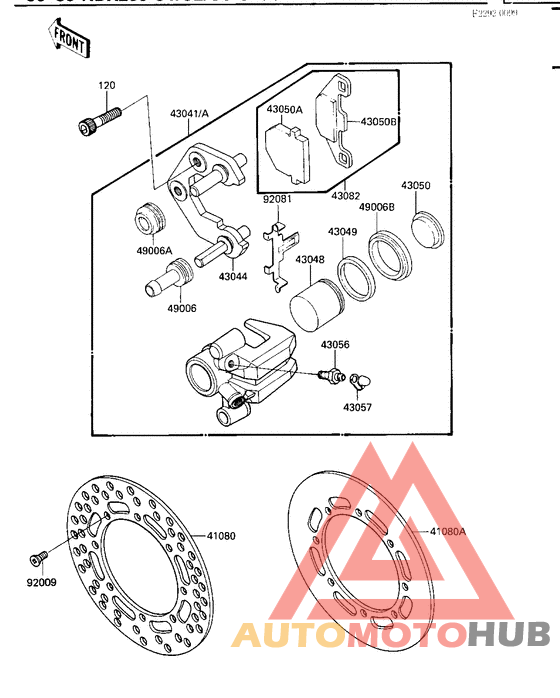 Передний суппорт