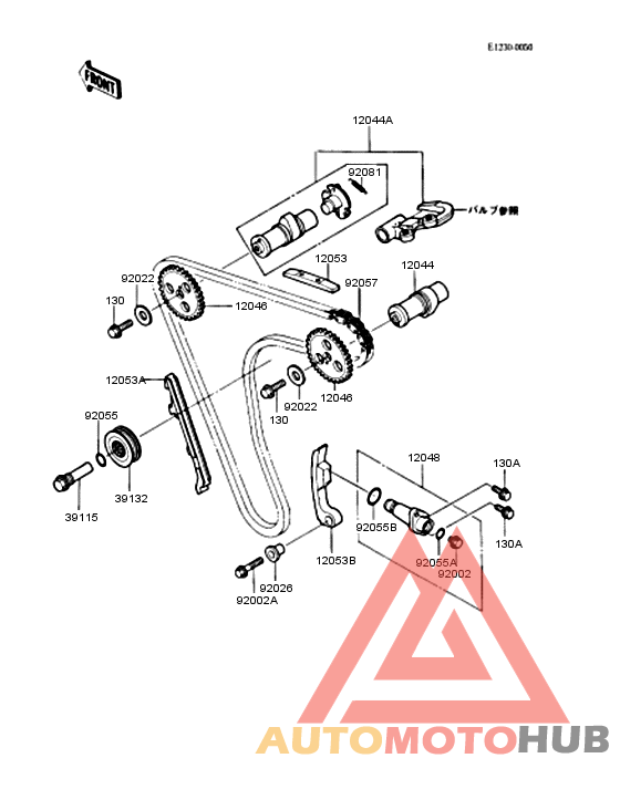 Распредвал
