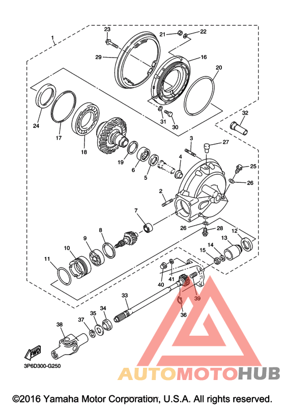 Ведущий вал