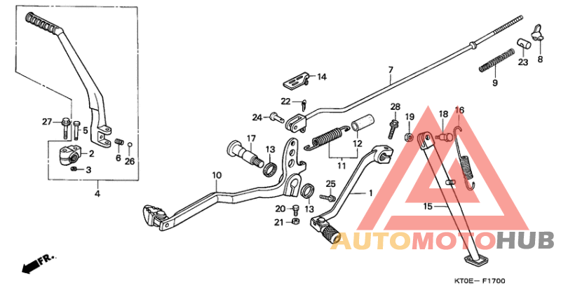 Pedal/kick starter arm