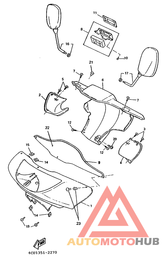 Обтекатель 1