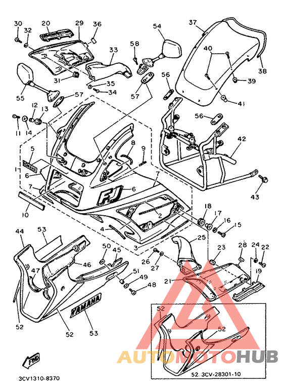 Обтекатель 1