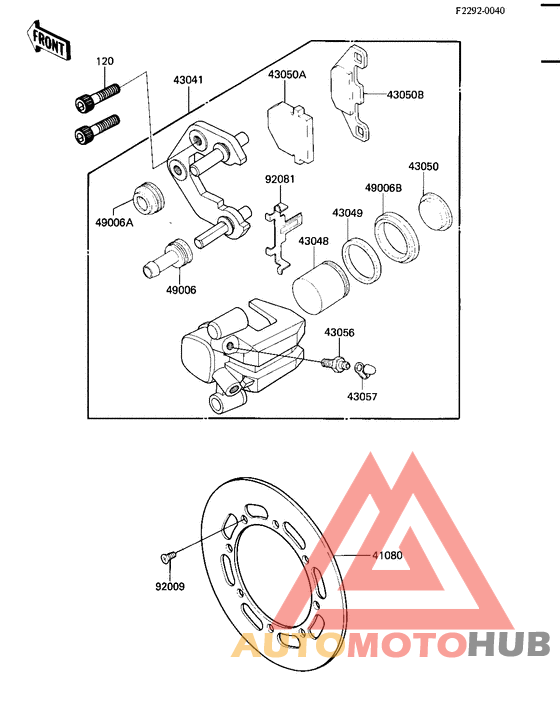 Передний суппорт