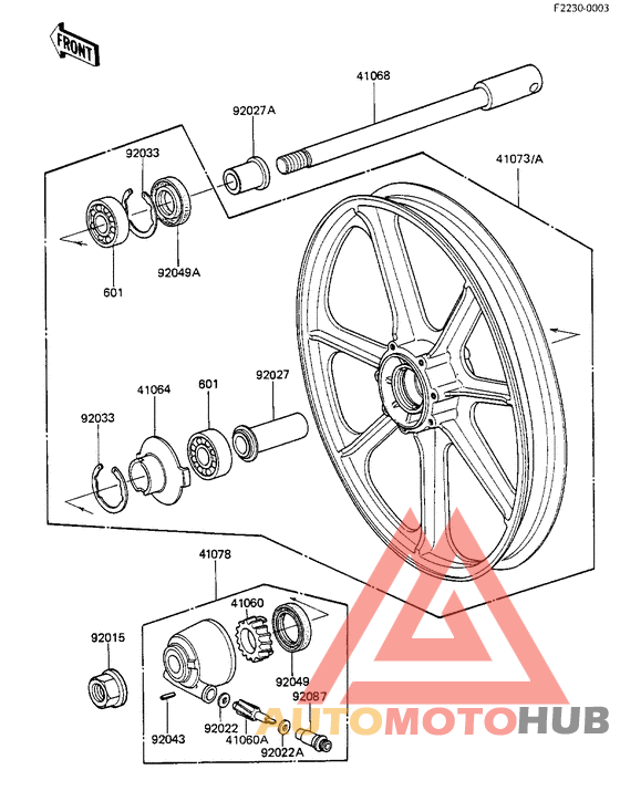 Front wheel/hub