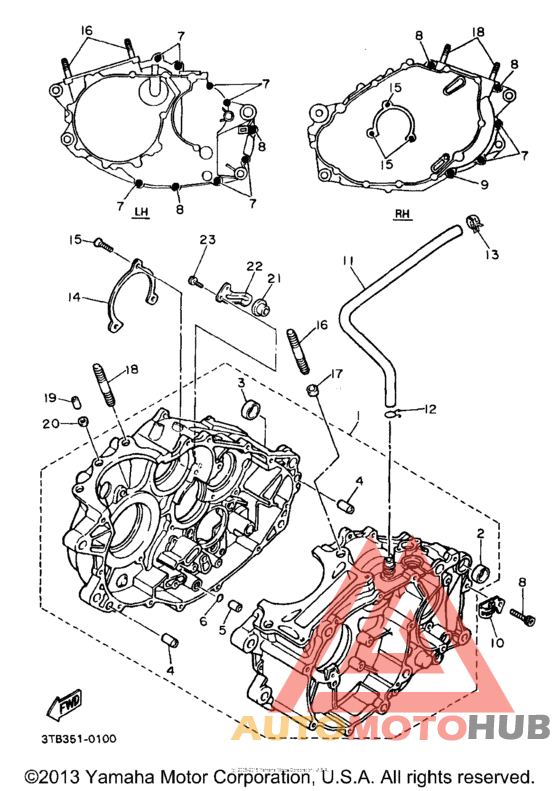 Картер двигателя