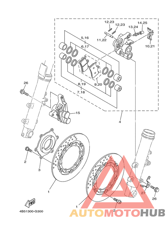 Передний суппорт