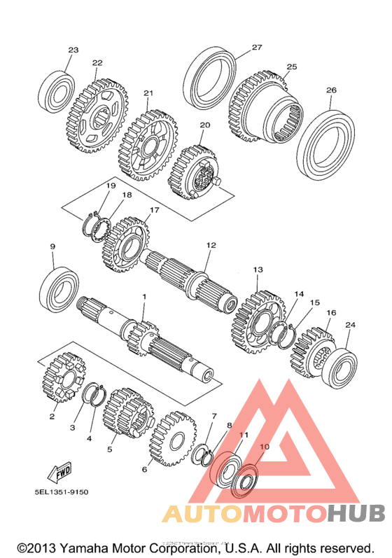 Трансмиссия
