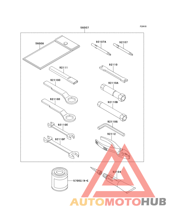 Инструмент