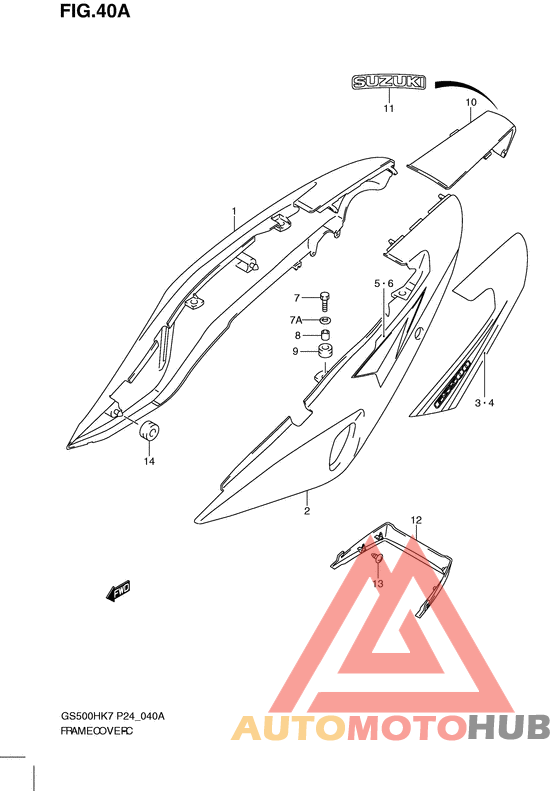 Обтекатель задний