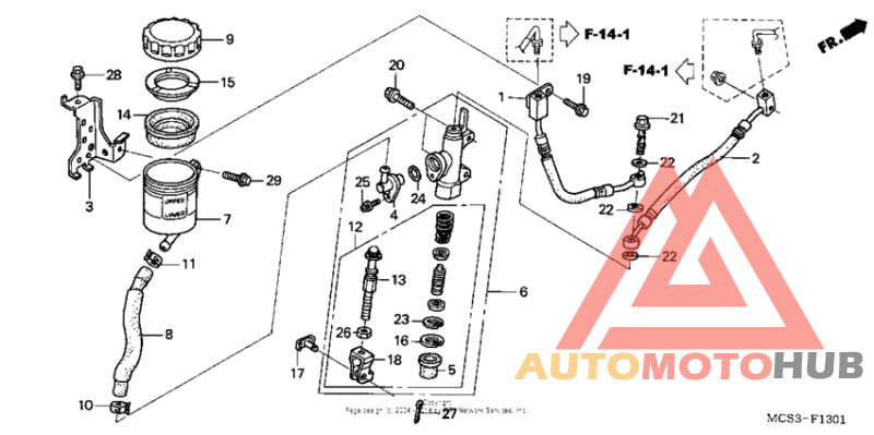 Rear brake master cylinder (st1300a)