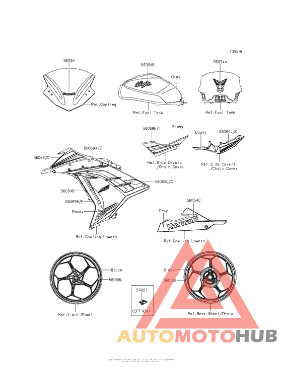 Decals (Gray)(Affa)