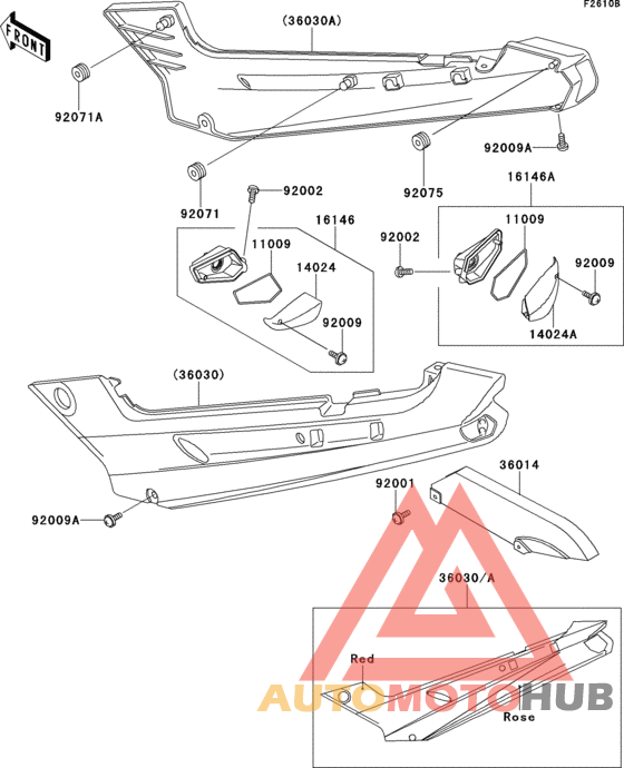Side covers/chain cover(ex250-h5)