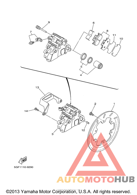 Задний суппорт