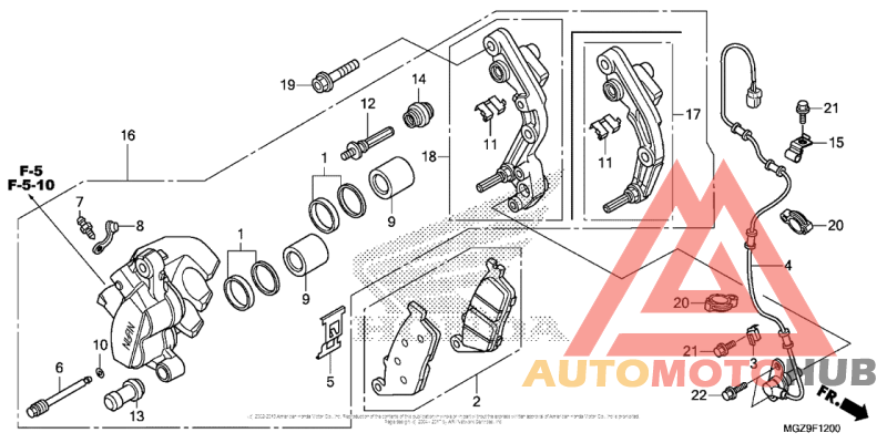 Передний суппорт