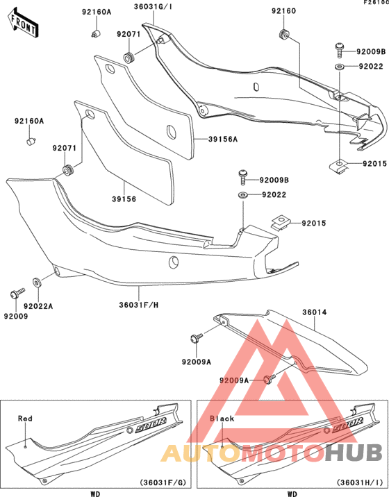 Side covers/chain cover(ex500-d5)